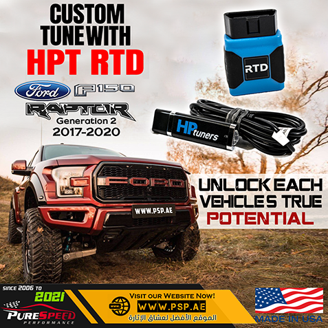 MPT Performance HP Tuners RTD Custom Tunes Ford F150/Raptor 2017-2020 Gen-2 3