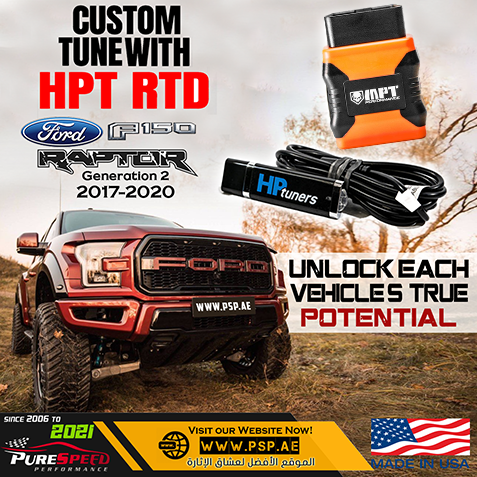 MPT Performance HP Tuners RTD+ Custom Tunes Ford F150/Raptor 2017-2020 Gen-2 2