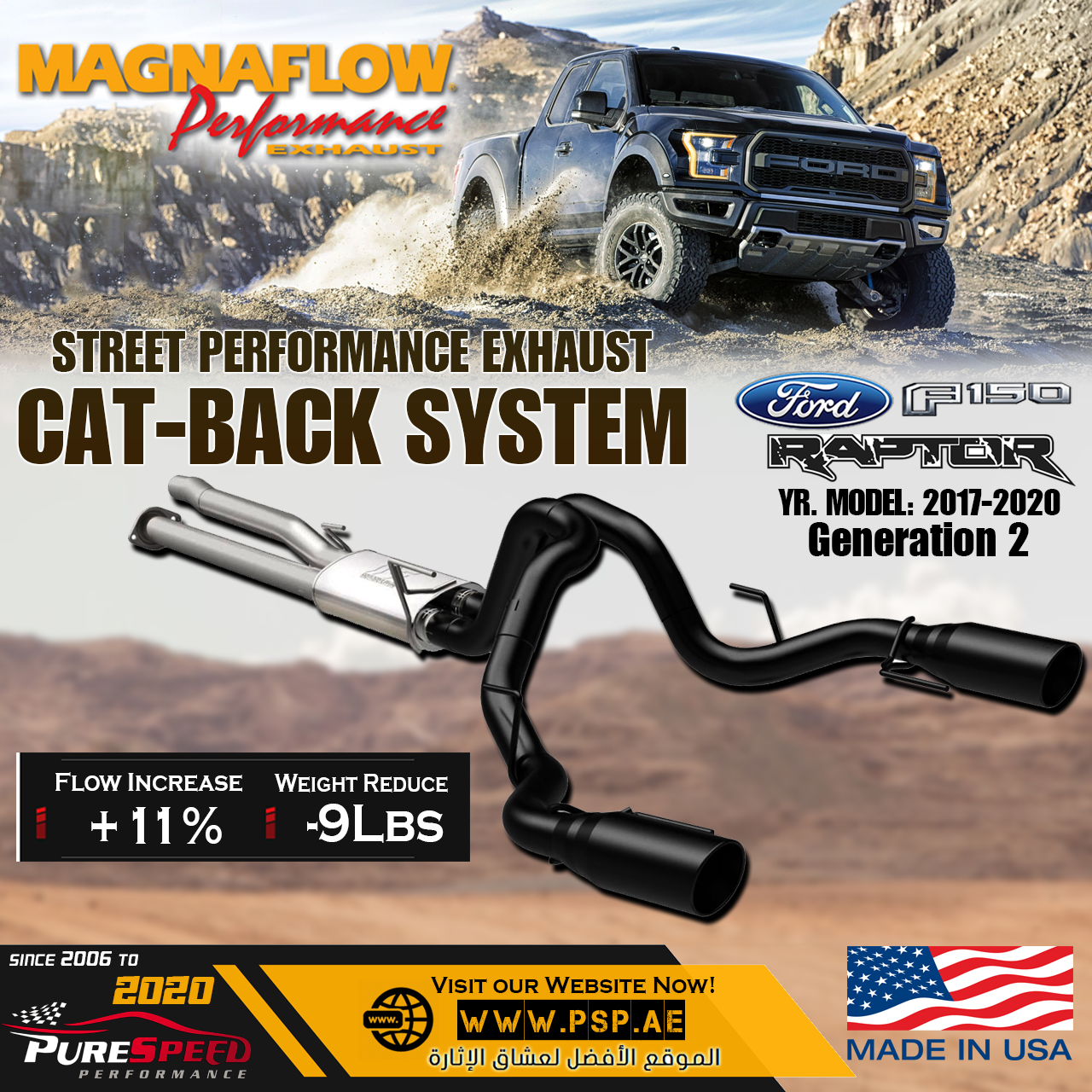 Magnaflow 3.0 ″ Cat-Back for Ford F-150 Raptor 3.5L 2017-2020 2