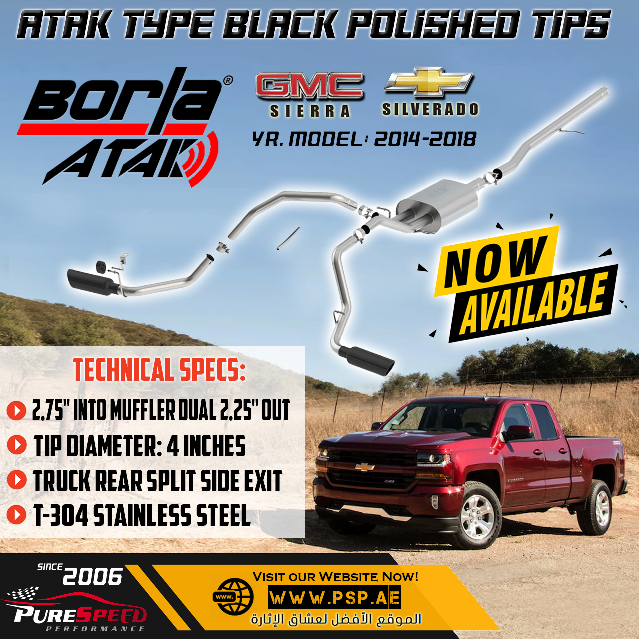 Borla Atak Cat-Back مع طرف أسود لشاحنات GM 5.3L 2014-2018 2