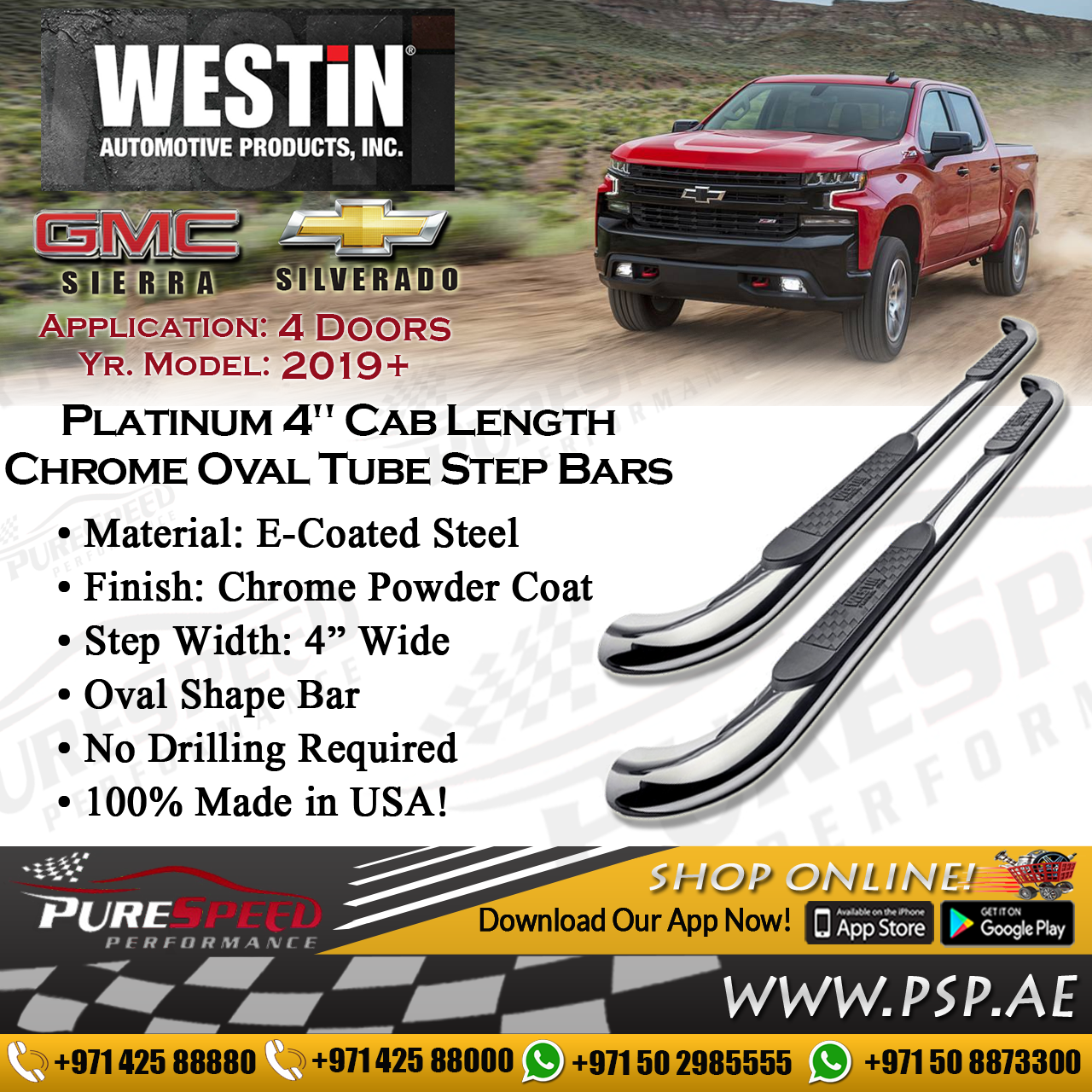 Westin Chrome 4 ″ Oval Step Bar لشاحنات GM ذات الكابينة المزدوجة 2019+ 2