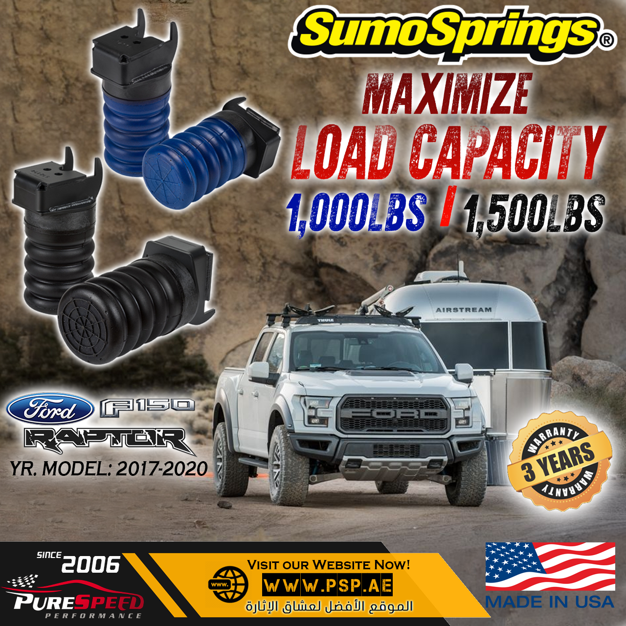 نوابض مساعدة خلفية سومو 1,500 رطل لسيارة Ford F-150 Raptor 2010-Up 2