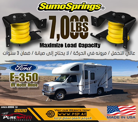 نوابض مساعدة خلفية سومو 7,000 رطل لسيارة Ford E-350 / E-450 RV 2003-2026 2